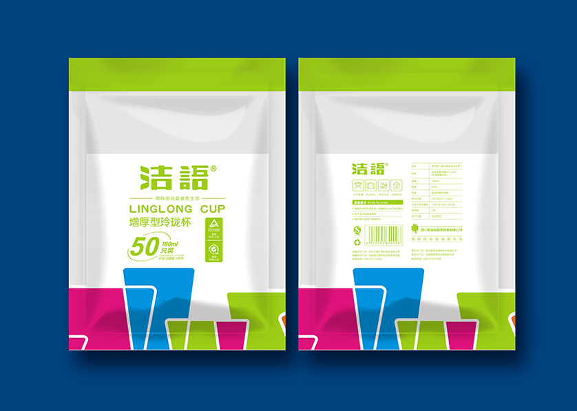 宣化区VI设计公司