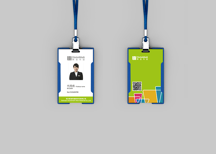 宣化区VI设计公司