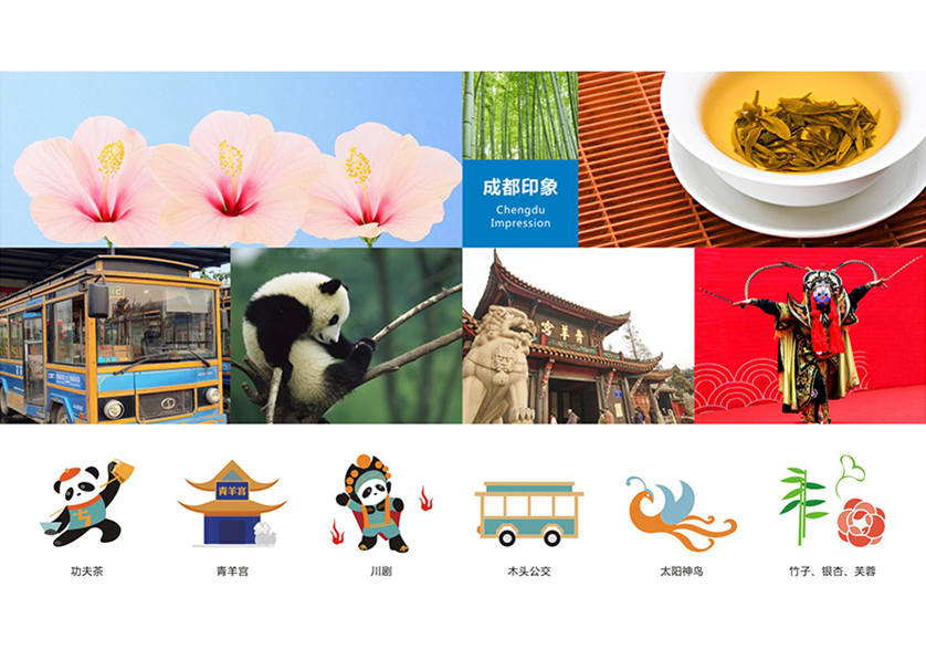 宣化区VI设计公司